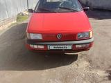 Volkswagen Passat 1993 года за 1 500 000 тг. в Алматы