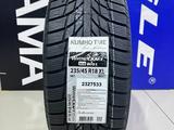 Kumho 2024 Wintercraft WI51 235/45R18 98Түшін54 000 тг. в Алматы