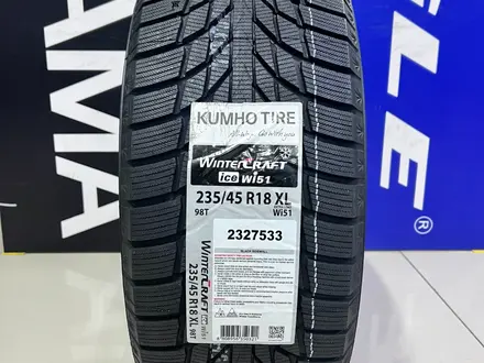 Kumho 2024 Wintercraft WI51 235/45R18 98Т за 54 000 тг. в Алматы