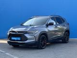 Chevrolet Tracker 2021 года за 7 810 000 тг. в Алматы