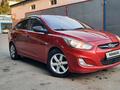 Hyundai Accent 2014 годаfor4 550 000 тг. в Алматы