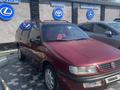 Volkswagen Passat 1994 года за 1 750 000 тг. в Тараз – фото 7