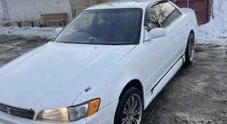 Toyota Mark II 1996 года за 2 500 000 тг. в Павлодар