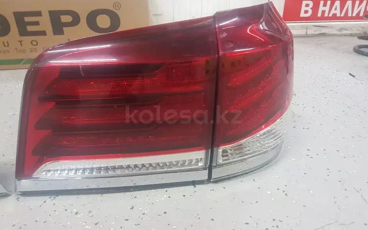 Lexus570-14үшін163 тг. в Алматы