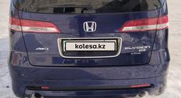 Honda Elysion 2004 года за 6 500 000 тг. в Шу