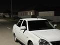 ВАЗ (Lada) Priora 2170 2014 года за 2 200 000 тг. в Семей – фото 3