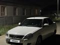 ВАЗ (Lada) Priora 2170 2014 года за 2 200 000 тг. в Семей – фото 2