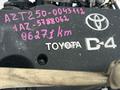 Двигатель Toyota 1AZ-FSE Avensis T250 из Японии. Гарантия. за 400 000 тг. в Караганда – фото 4
