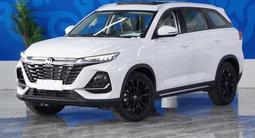 Changan CS75 Pro 2025 года за 9 990 000 тг. в Астана