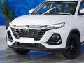 Changan CS75 Pro 2025 годаүшін9 990 000 тг. в Астана – фото 2