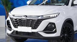 Changan CS75 Pro 2025 года за 9 990 000 тг. в Астана – фото 2