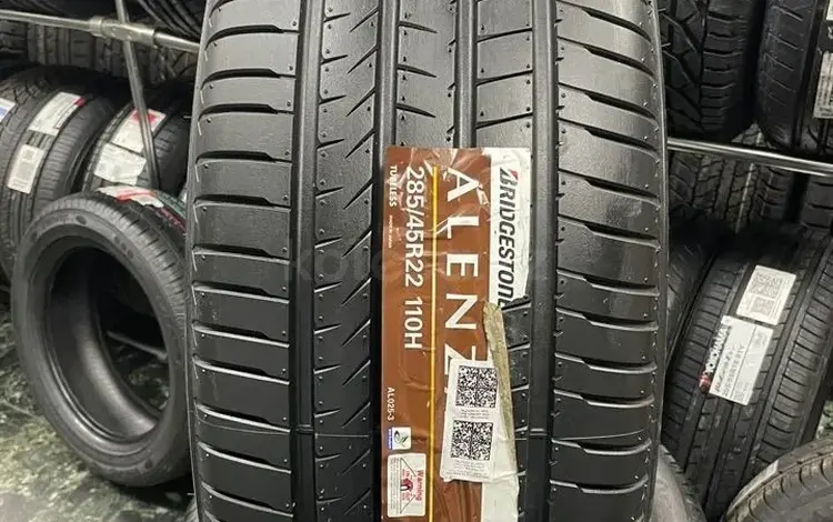 Bridgestone Alenza 001 285/45 R22 110H Доставка 24 часа за 150 000 тг. в Костанай