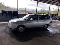 ВАЗ (Lada) Priora 2171 2013 года за 1 600 000 тг. в Алматы