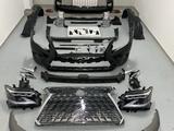 Переделка Рестайлинг комплект Lexus GX 460 под 2022г. за 900 000 тг. в Алматы – фото 5