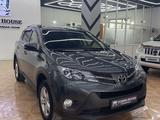 Toyota RAV4 2013 года за 9 700 000 тг. в Шымкент – фото 2