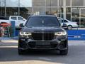 BMW X7 2021 года за 48 000 000 тг. в Алматы