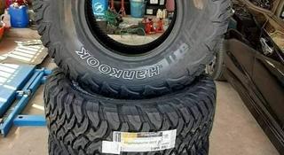 265-70-16 Hankook Dynapro MT2 RT05 за 97 000 тг. в Алматы