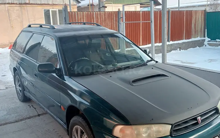 Subaru Legacy 1997 года за 1 750 000 тг. в Алматы