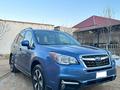 Subaru Forester 2017 годаүшін6 900 000 тг. в Актау – фото 3