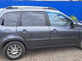 ВАЗ (Lada) Granta 2194 2018 годаүшін4 200 000 тг. в Усть-Каменогорск – фото 4