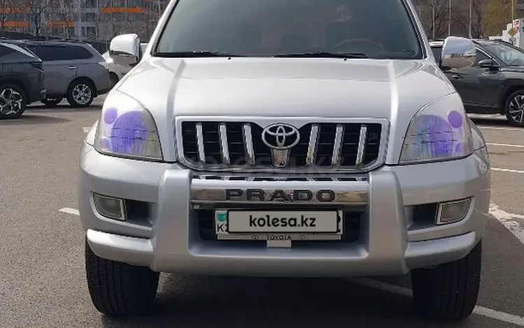 Toyota Land Cruiser Prado 2007 года за 12 000 000 тг. в Алматы