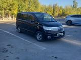 Nissan Serena 2008 годаүшін5 800 000 тг. в Кызылорда
