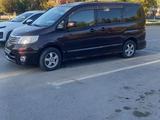 Nissan Serena 2008 годаүшін5 800 000 тг. в Кызылорда – фото 5