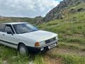 Audi 80 1990 года за 1 100 000 тг. в Туркестан – фото 12