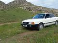 Audi 80 1990 года за 1 100 000 тг. в Туркестан – фото 14