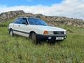 Audi 80 1990 года за 1 100 000 тг. в Туркестан – фото 18