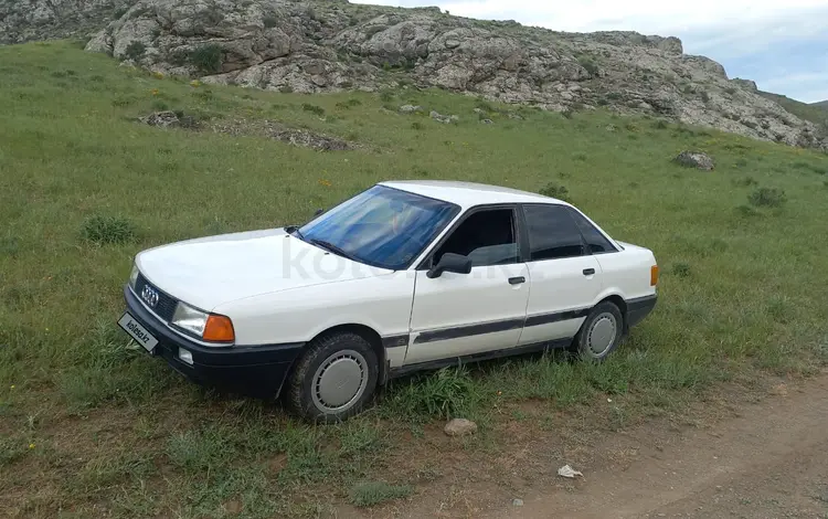Audi 80 1990 года за 1 100 000 тг. в Туркестан