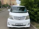 Toyota Alphard 2006 годаүшін3 000 000 тг. в Уральск