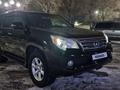 Lexus GX 460 2010 года за 14 500 000 тг. в Актобе