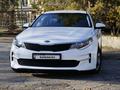 Kia Optima 2017 года за 7 850 000 тг. в Алматы – фото 5