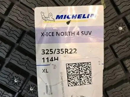 Michelin X-Ice North 4 SUV 325/35 R22 и 285/40 R22 за 750 000 тг. в Актобе – фото 3