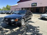 Audi 100 1991 годаүшін1 500 000 тг. в Житикара