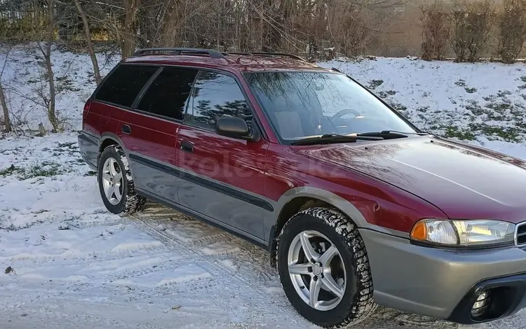 Subaru Outback 1997 годаүшін3 300 000 тг. в Тараз