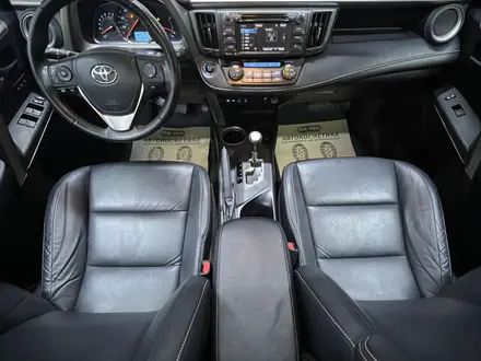 Toyota RAV4 2015 года за 10 500 000 тг. в Шымкент – фото 8