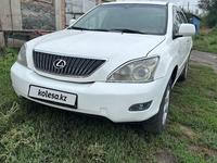 Lexus RX 300 2003 года за 6 300 000 тг. в Усть-Каменогорск