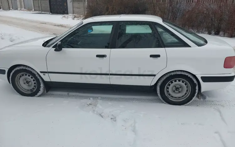 Audi 80 1993 годаүшін2 000 000 тг. в Павлодар