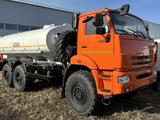 КамАЗ  Автоцистерна для питьевой воды 10 куб.м. на КАМАЗ 43118 2025 года за 59 000 000 тг. в Атырау – фото 4