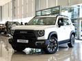 Haval Dargo x Premium 2025 года за 16 690 000 тг. в Шымкент