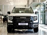Haval Dargo x Premium 2025 года за 16 690 000 тг. в Шымкент – фото 3