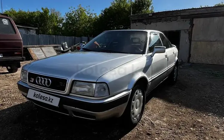 Audi 80 1991 года за 1 500 000 тг. в Караганда