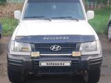 Hyundai Galloper 2002 года за 3 400 000 тг. в Костанай