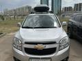 Chevrolet Orlando 2014 годаfor5 850 000 тг. в Астана