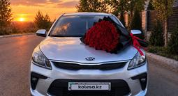 Kia Rio 2018 годаүшін6 000 000 тг. в Семей