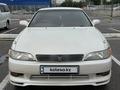 Toyota Mark II 1994 годаүшін2 700 000 тг. в Мерке