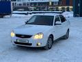 ВАЗ (Lada) Priora 2170 2014 годаүшін3 600 000 тг. в Астана – фото 3