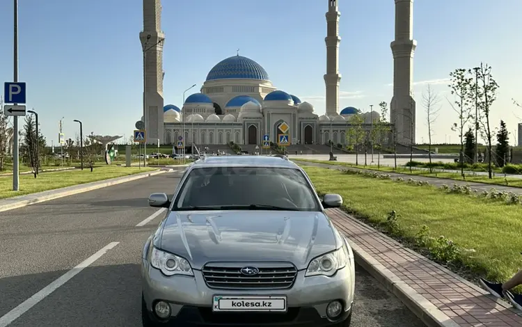 Subaru Outback 2007 года за 6 000 000 тг. в Астана